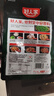 好人家四川香肠腊肉酱肉调料包3袋装【家用实惠】 青花椒味-220g*3袋【麻辣】 实拍图