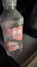 依能 白桃味 无糖无汽弱碱 0脂 苏打水饮料 350ml*15瓶 塑膜装饮用水 实拍图