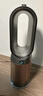 戴森（DYSON）HP12空气净化器 兼具暖风扇 过滤病毒 除甲醛除螨除尘除过敏原 除烟味除异味 宠护认证 黑金色 实拍图