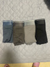 猫人【精梳棉-安心品质】男士内裤男纯棉抗菌蚕丝裆男生四角平角短裤 实拍图