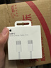 Apple/苹果 60W USB-C数据线-1米 type-c苹果充电线手机数据线 苹果17充电线iphone17充电线 实拍图