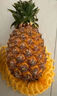 京鲜生 海南金钻凤梨 净重4.5斤单果650g起树上熟新鲜水果源头直发包邮 实拍图