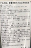 Fresh馥蕾诗意大利白泥净颜面膜30ml 改善毛孔 生日礼物送女友送男友 实拍图