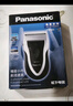 松下（Panasonic）剃须刀电动往复式男士刮胡刀进口单刀头 生日礼物生日礼物男士圣诞节礼物送男友送老公ESB383 实拍图