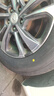 朝阳轮胎 汽车轮胎 205/60R16 92V C66 适配福克斯/马自达3/速腾/轩逸 实拍图