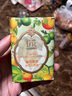 蜂花香皂沐浴持久留香香体洗澡洗脸皂洗手肥皂女士茉莉小青柑125g 实拍图