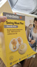 美德乐（Medela）吸奶器免手扶电动双边吸乳器母乳集奶器丝韵·翼舒悦升级版 实拍图