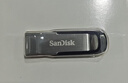 闪迪（SanDisk）512GB U盘 CZ73 安全加密 数据恢复 学习电脑办公投标 小巧便携 车载 大容量金属优盘 实拍图