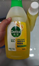 滴露（Dettol）地板清洗剂柠檬2L地板清洁剂 地板瓷砖清洁剂拖地专用 拖地清洁剂 实拍图