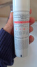 雅漾（Avene）舒泉调理喷雾50ML*3便携定妆补水保湿敏肌爽肤化妆水小喷圣诞礼物 实拍图