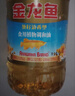 金龙鱼 食用油 葵花籽清香型调和油5L （新老包装随机发货） 实拍图