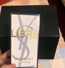 YSL圣罗兰自由之水女士香水30ml持久留香礼盒化妆品生日礼物送女友新年礼物 实拍图