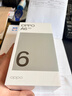 OPPO【至高立减15%】OPPO A6 手机 oppoa6 越级流畅双引擎 IP69防水 5G耐用抗摔新款智能手机 官方正品 丝绒灰 8+256GB 实拍图