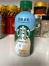 星巴克（Starbucks）星选 即饮咖啡饮料 香醇浓郁 送礼礼品 瓶装便携熬夜加班礼盒 低糖拿铁200ml*15瓶 实拍图