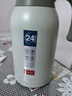 富光灵佳保温壶2.2L大容量304不锈钢保温瓶家用暖壶按压式热水 实拍图