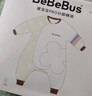bebebus婴儿睡袋秋冬恒温儿童睡衣四季通用暖宝宝pro分腿防踢被寒冬XL码 实拍图