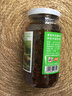 仲景 原味香菇酱 拌饭拌面夹馍下饭酱菜蘑菇调味酱450g 实拍图