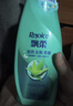 飘柔滋润去屑洗发水男士女士洗发露洗头膏液1KG柔顺香氛 实拍图