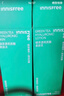悦诗风吟（innisfree）绿茶水光精华水乳套装160ml+100ml保湿补水圣诞节礼物 实拍图