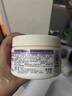 澳芝曼G&M 绵羊油香氛面霜275g皮肤干燥润肤乳 身体乳滋润保湿持久 实拍图