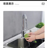 科勒（KOHLER）厨房龙头冷热双控洗菜盆龙头高抛抽拉式龙头铜合金龙头韬立24339T 实拍图