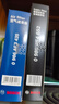 博世（BOSCH）滤芯保养套装/适配 两滤【空气滤芯+空调滤芯】 日产14代轩逸 全新轩逸【20至25款】 实拍图