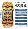 靓知渝（liangzhiyu）汽车防滑链suv通用轿车轮胎越野雪地防滑链条免千斤顶轮胎防滑链 甲黄6片装【3片1胎】 实拍图