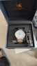 上海（SHANGHAI）手表男款 国民系列 男士自动机械表透底钢带男款 S629B双历间金 实拍图