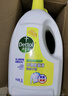 滴露（Dettol）衣物除菌液薰衣草3L 99.9%杀菌除螨 内衣衣物消毒液 可配洗衣液 实拍图