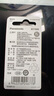 松下（Panasonic）CR2032进口纽扣电池3V装适用手表电脑主板汽车钥匙遥控器电子秤小米盒子CR2032 二粒 实拍图
