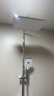 恒洁淋浴花洒全套精铜主体可升降易除垢喷头花洒套装 【除垢置物方顶喷】951-333 实拍图