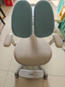 黑白调G5Pro儿童学习椅写字椅人体工学可升降带脚踏【21cm追背正姿】 实拍图