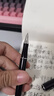 毕加索（pimio）宝珠笔签字笔 商务办公礼品成人签名笔学生练字男女开学礼物0.5mm 606亮黑 实拍图