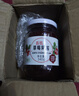 丘比草莓果酱 调味品 酸奶冰激凌酱西餐甜点早餐面包 170g*3瓶 实拍图