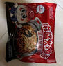 芯蒸呈麻酱火鸡面113克12包酷辣韩式拌面网红方便速食定制宽面泡面先生 实拍图