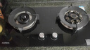 康佳（KONKA）燃气灶煤气灶双灶具 双九孔5.2kW聚能猛火爆炒台式嵌入式 钢玻面板国家补贴 JZY-B902Y（液化气） 实拍图
