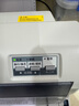 爱普生（EPSON） LQ-615KII票据打印机 1+3联82列针式打印机 4联单专用(4年联保) LQ-615KII(1+3联-4年保修) 标配 实拍图
