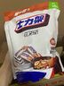 士力架 半糖劲脆巴旦木黑巧克力 袋装500g 休闲零食 糖果  生日礼物   实拍图