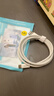 品胜苹果17/16充电线type-c数据线100W快充6a车载适用华为mate80pro/P70小米ip15手机平板AirPodsPro3 实拍图
