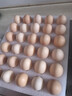 京鲜生 无抗保洁鲜鸡蛋30枚/盒 健康轻食 礼盒送礼 1.5kg/盒 源头直发 实拍图