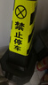 腾驰 雪糕桶禁止停车桩警示牌 橡胶反光路障锥隔离墩雪糕筒 4斤黄黑 实拍图