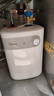 美的（Midea）【8年质保】小厨宝电热水器5升储水式家用一级能效2000W洗菜碗厨房热水宝国家补贴F05-20A1C(ES)  实拍图