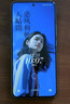 Smorss【2片抗蓝光】适用红米k80钢化膜抗蓝光Redmi k80pro防蓝光手机膜高清防摔淡指纹保护膜 实拍图