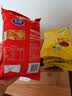 卡奇板栗粗粮锅巴办公室休闲零食礼包膨化食品官方旗舰店 麻辣龙虾味 200g*3袋 实拍图