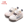 牧童学步鞋春秋季童鞋男童机能软底婴儿面包鞋革面女宝宝鞋 薄暮灰22 实拍图