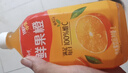 康师傅每日C 鲜果橙 橙汁饮料1L*12瓶  整箱装 热门商品 实拍图