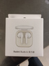 小米（MI）Redmi Buds 6 活力版 蓝牙耳机 30小时长续航 适用于安卓苹果手机 白色 实拍图