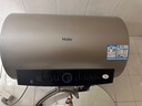 海尔（Haier）国家补贴电热水器50升PD3 金刚无缝胆终身免换镁棒一级能效节能省电储水式大水量家用京东自营 实拍图
