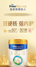 美素佳儿（Friso）皇家幼儿配方奶粉 3段（1-3岁幼儿适用）800g*6 乳铁蛋白(新国标) 实拍图