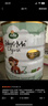 宝贝与我（Arla）白金版 阿拉 有机A2 婴幼儿配方奶粉 3段（1岁以上）600g/罐 实拍图